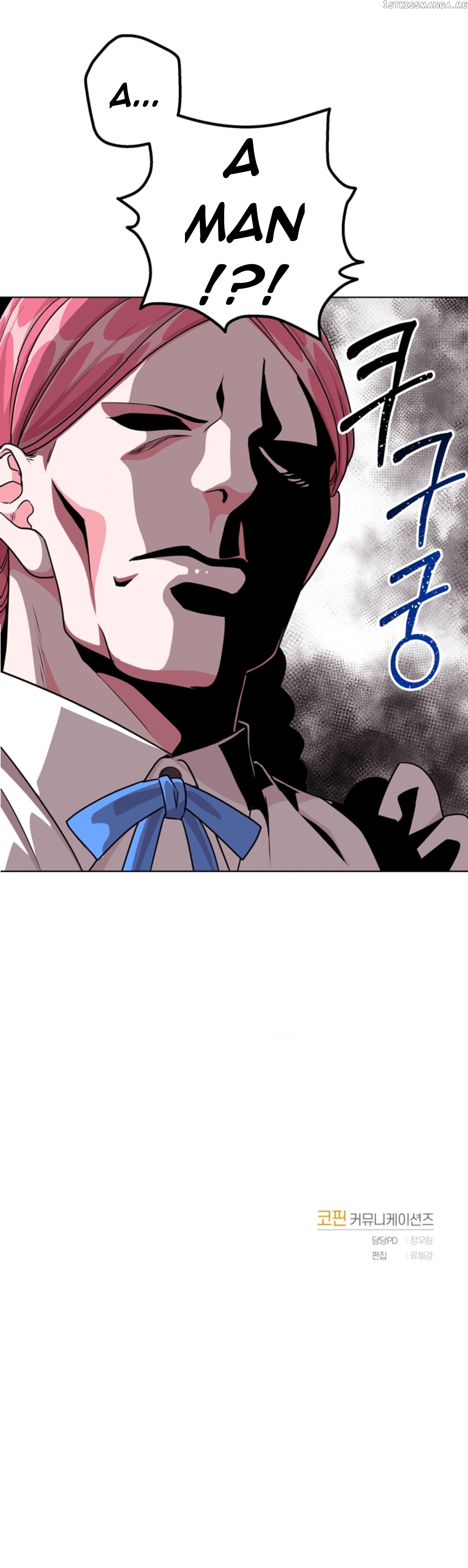 The Crown Princess Audition chapter 10 - page 8