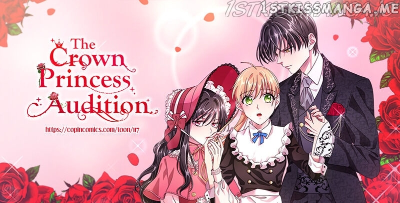 The Crown Princess Audition chapter 87 - page 58