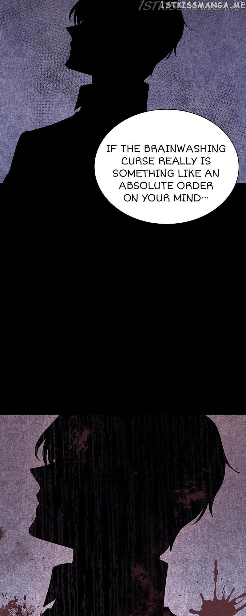 The Crown Princess Audition chapter 87 - page 8