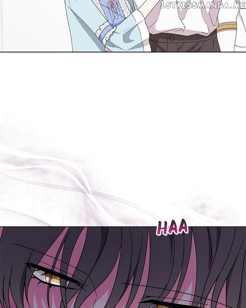 The Crown Princess Audition chapter 80 - page 17