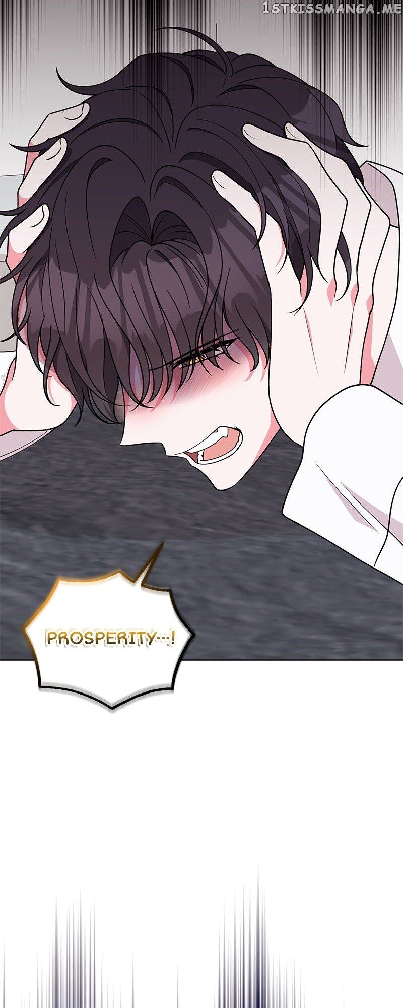 The Crown Princess Audition chapter 80 - page 35