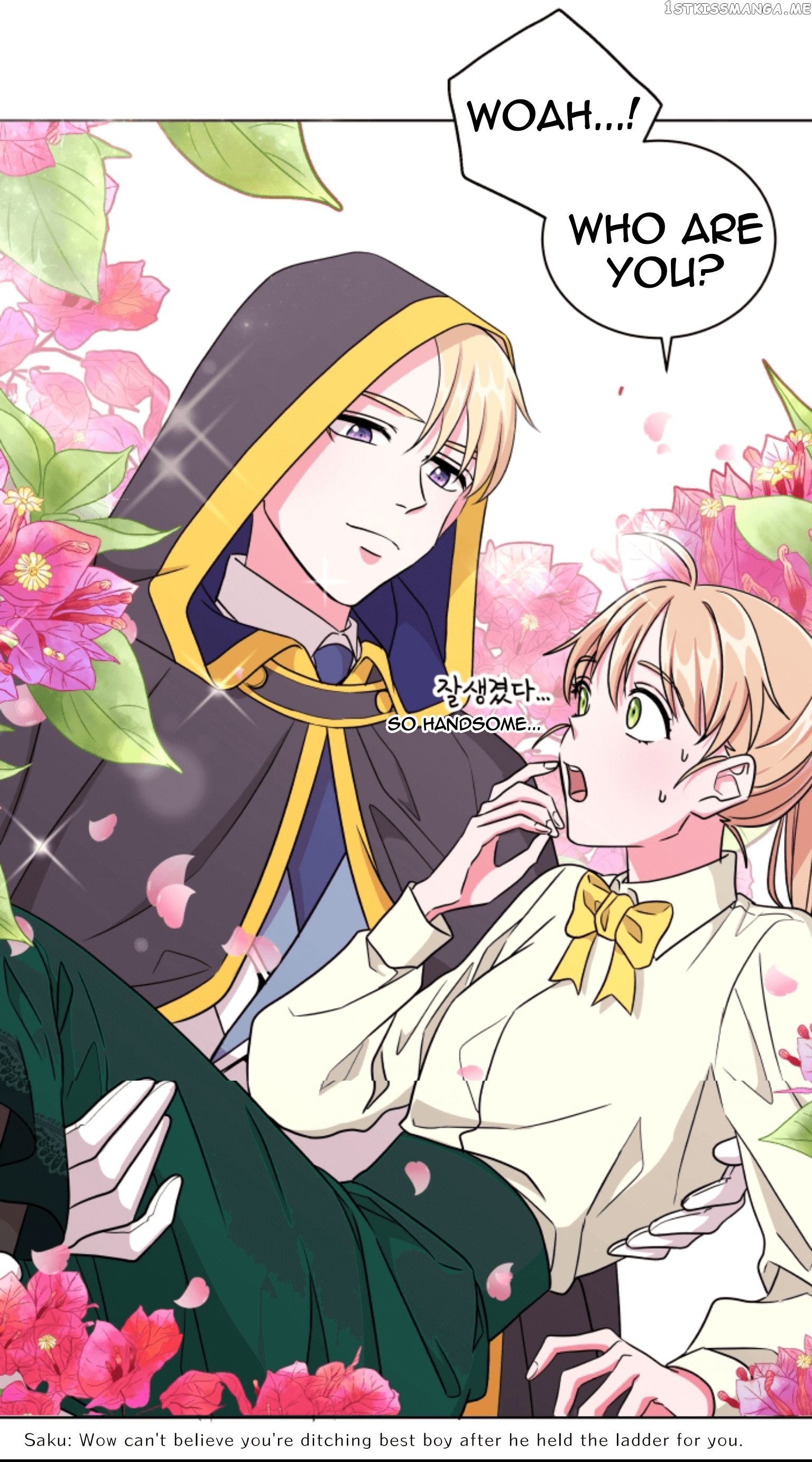 The Crown Princess Audition chapter 6 - page 31