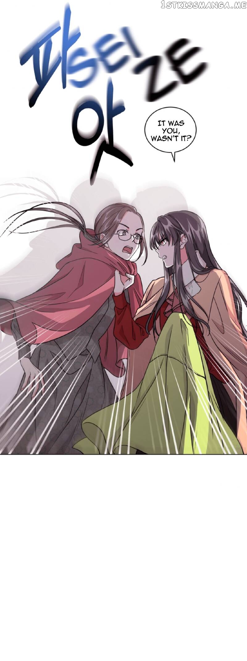 The Crown Princess Audition chapter 6 - page 47