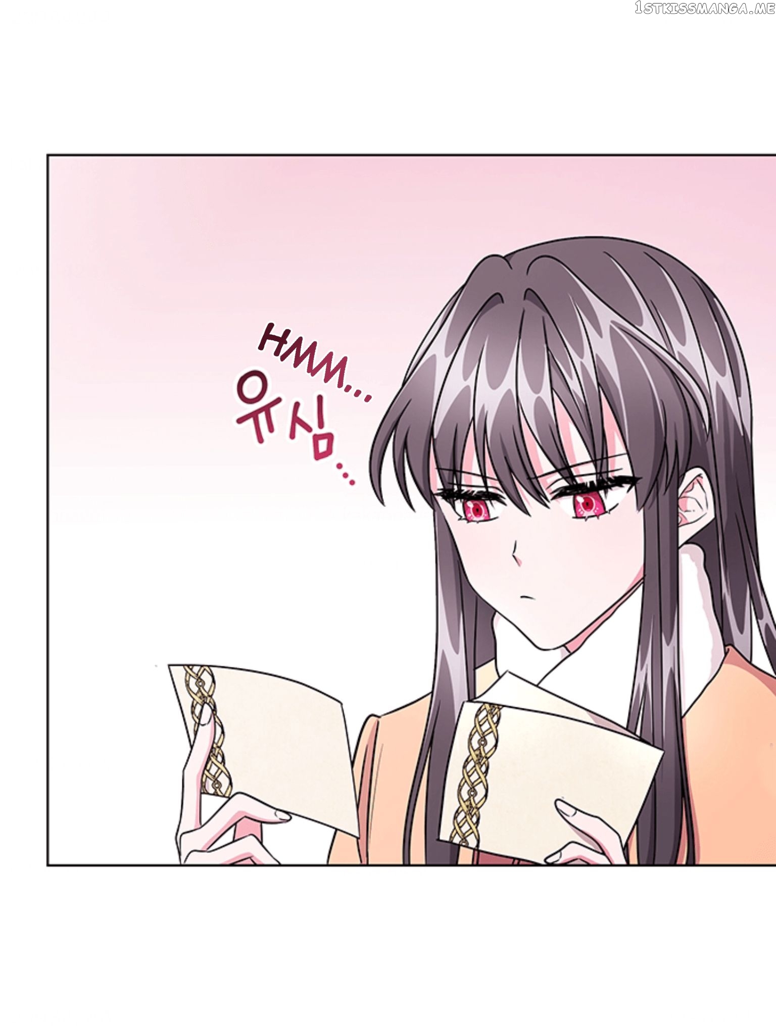 The Crown Princess Audition chapter 6 - page 55