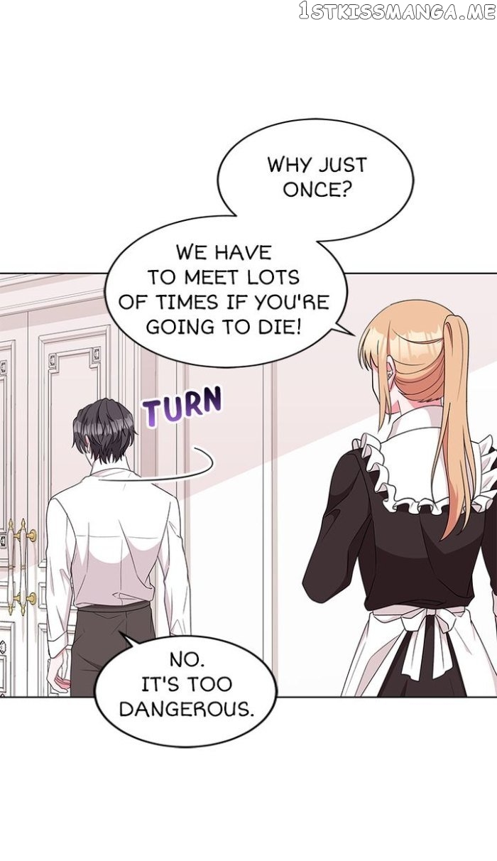 The Crown Princess Audition chapter 84 - page 12