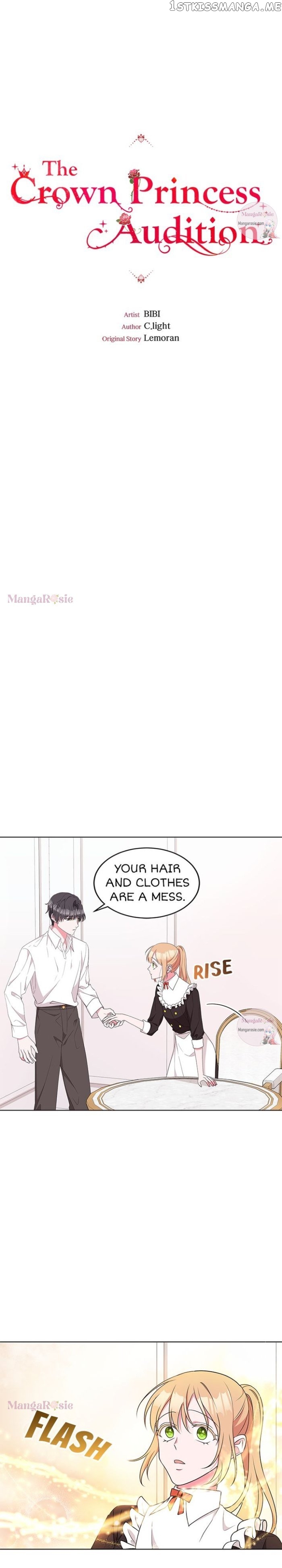 The Crown Princess Audition chapter 84 - page 4