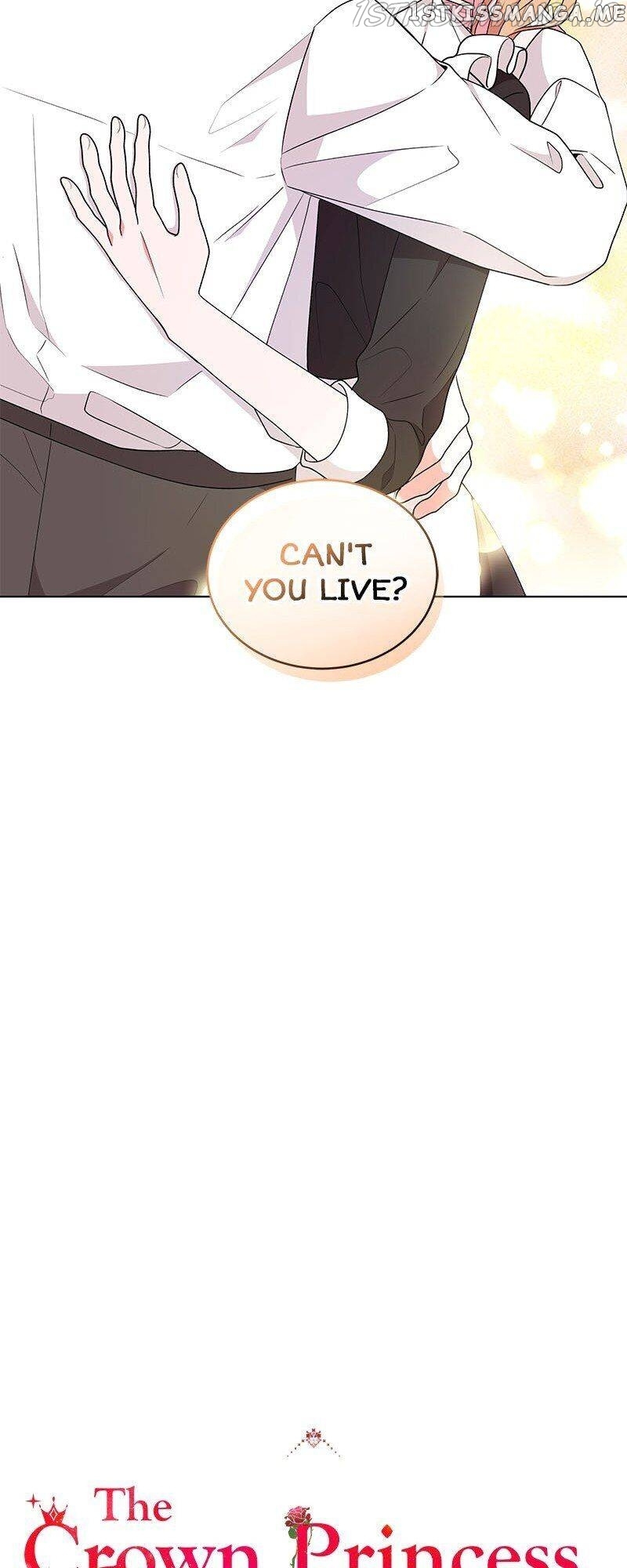 The Crown Princess Audition chapter 83 - page 10