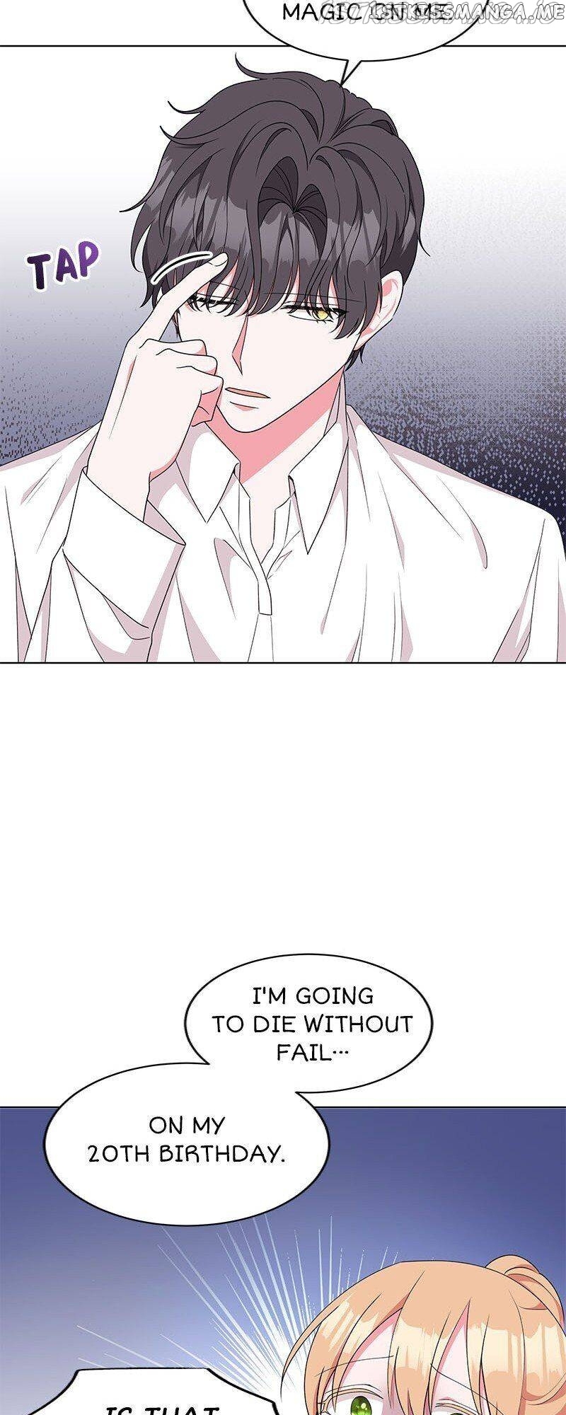The Crown Princess Audition chapter 83 - page 20