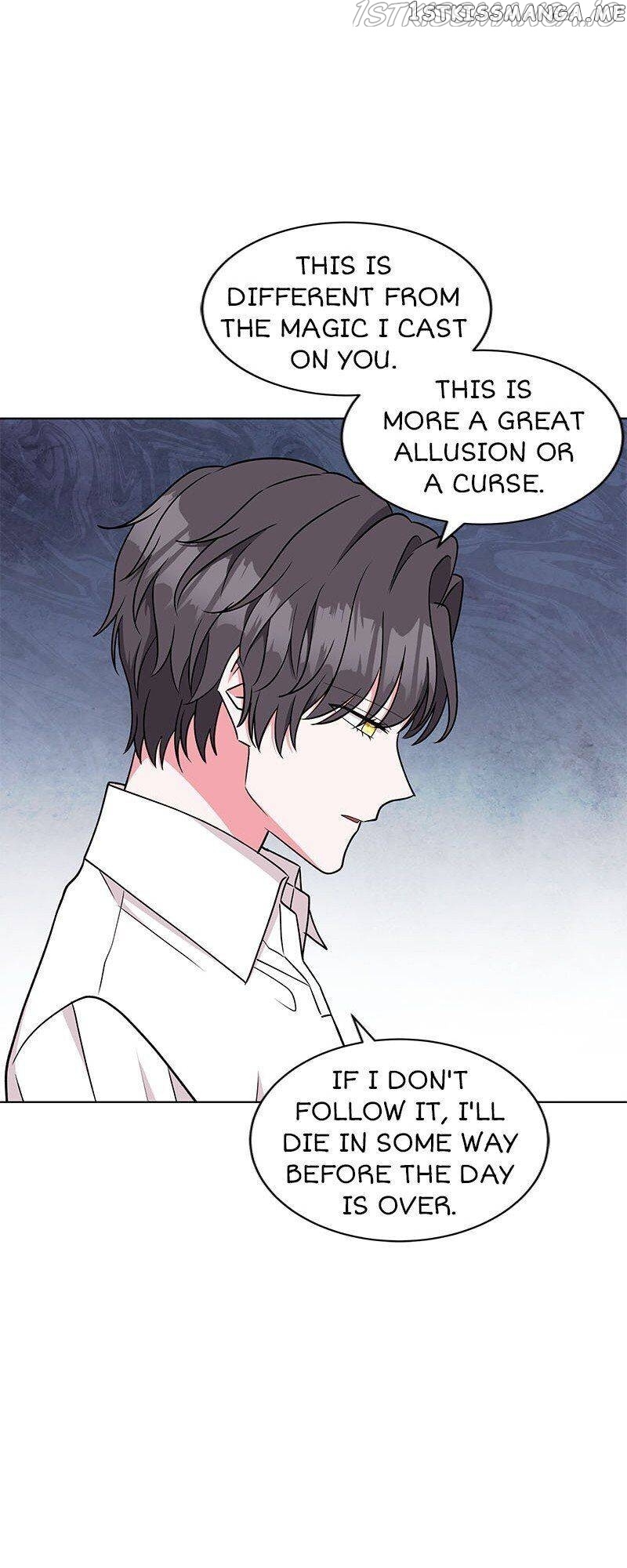 The Crown Princess Audition chapter 83 - page 22
