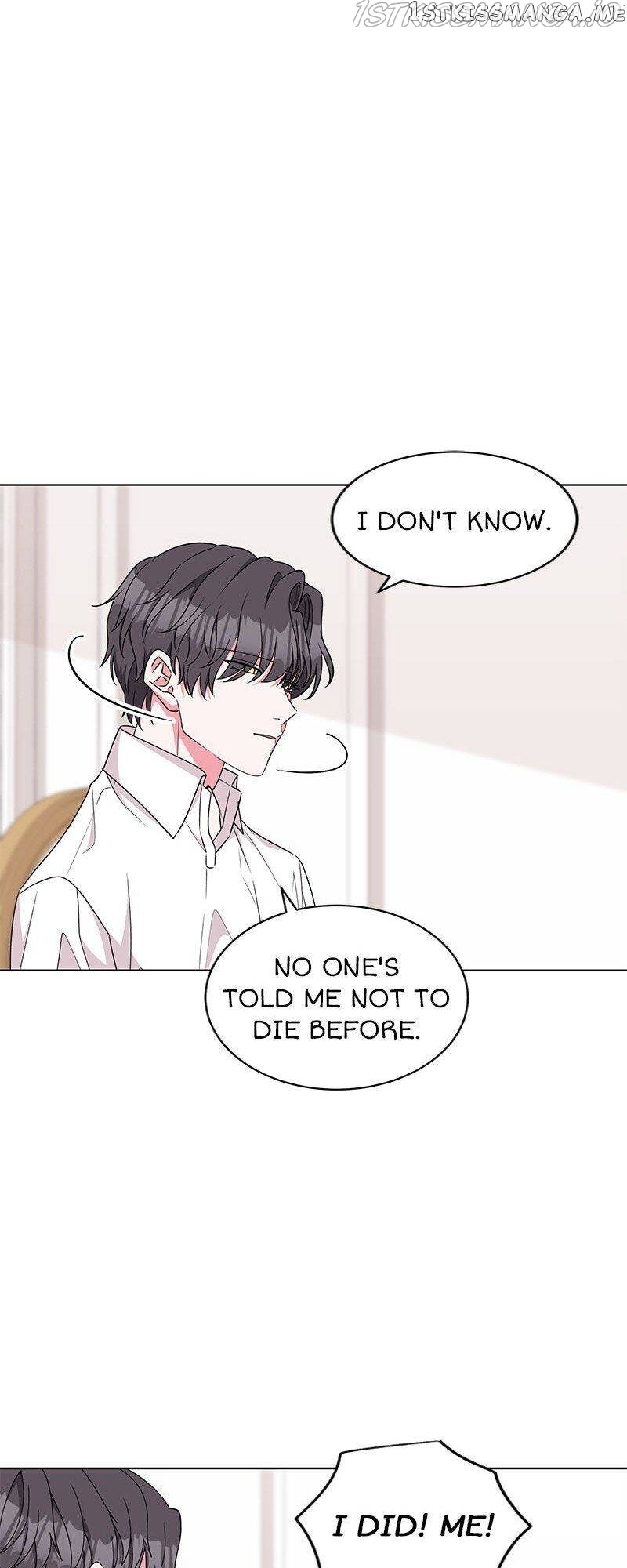 The Crown Princess Audition chapter 83 - page 45