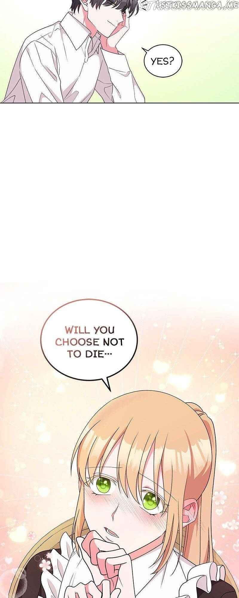 The Crown Princess Audition chapter 83 - page 51
