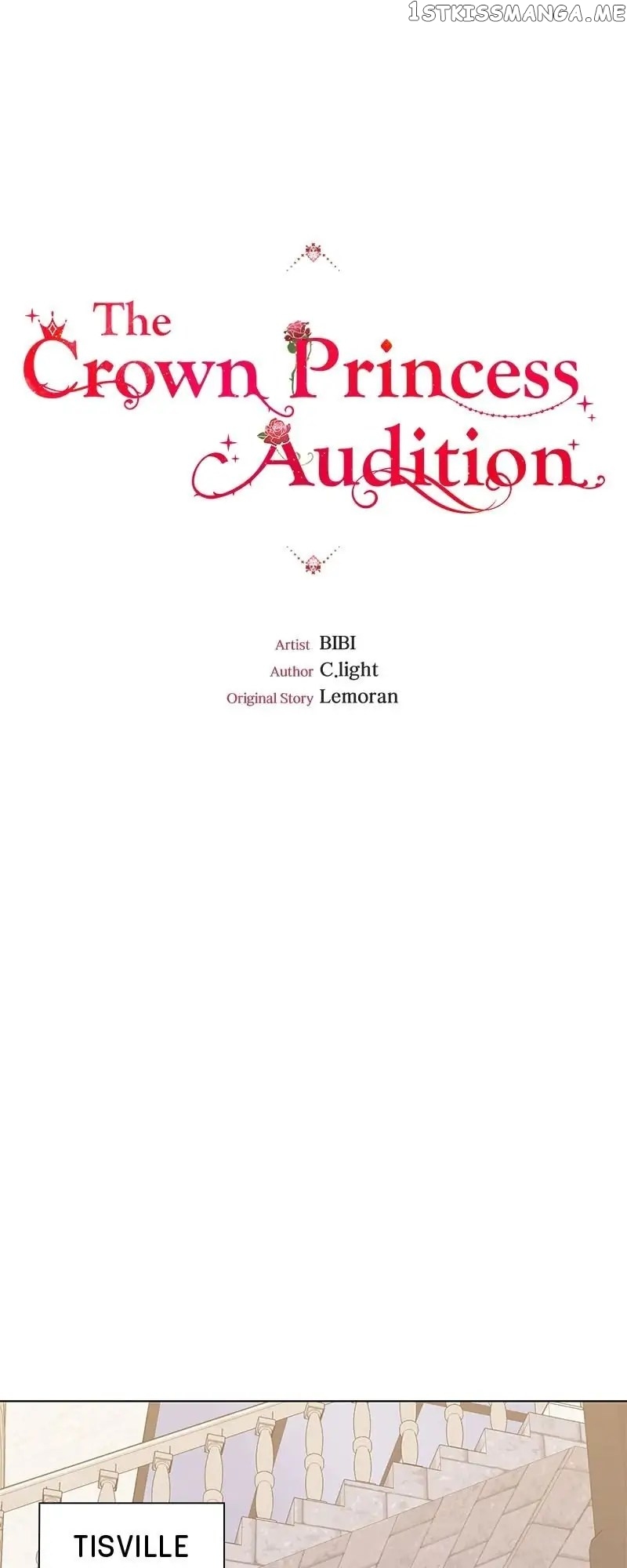 The Crown Princess Audition chapter 98 - page 1