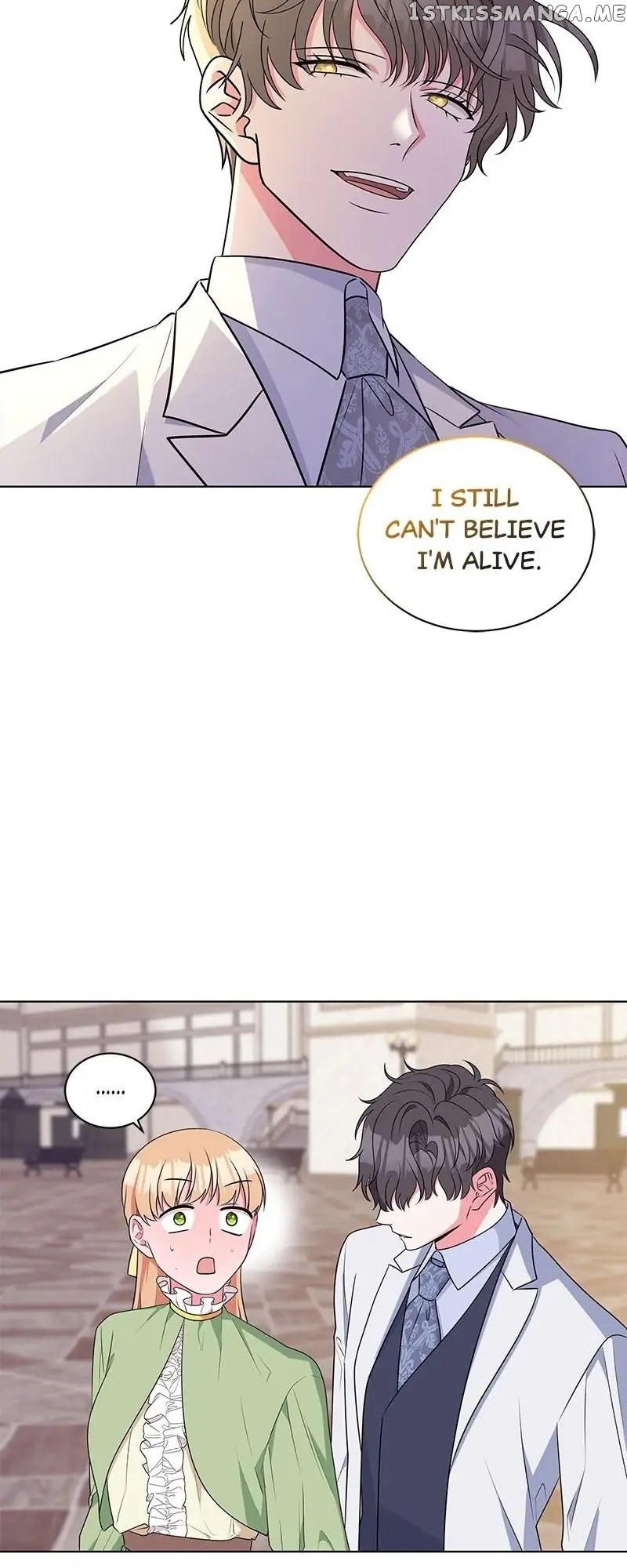 The Crown Princess Audition chapter 98 - page 13