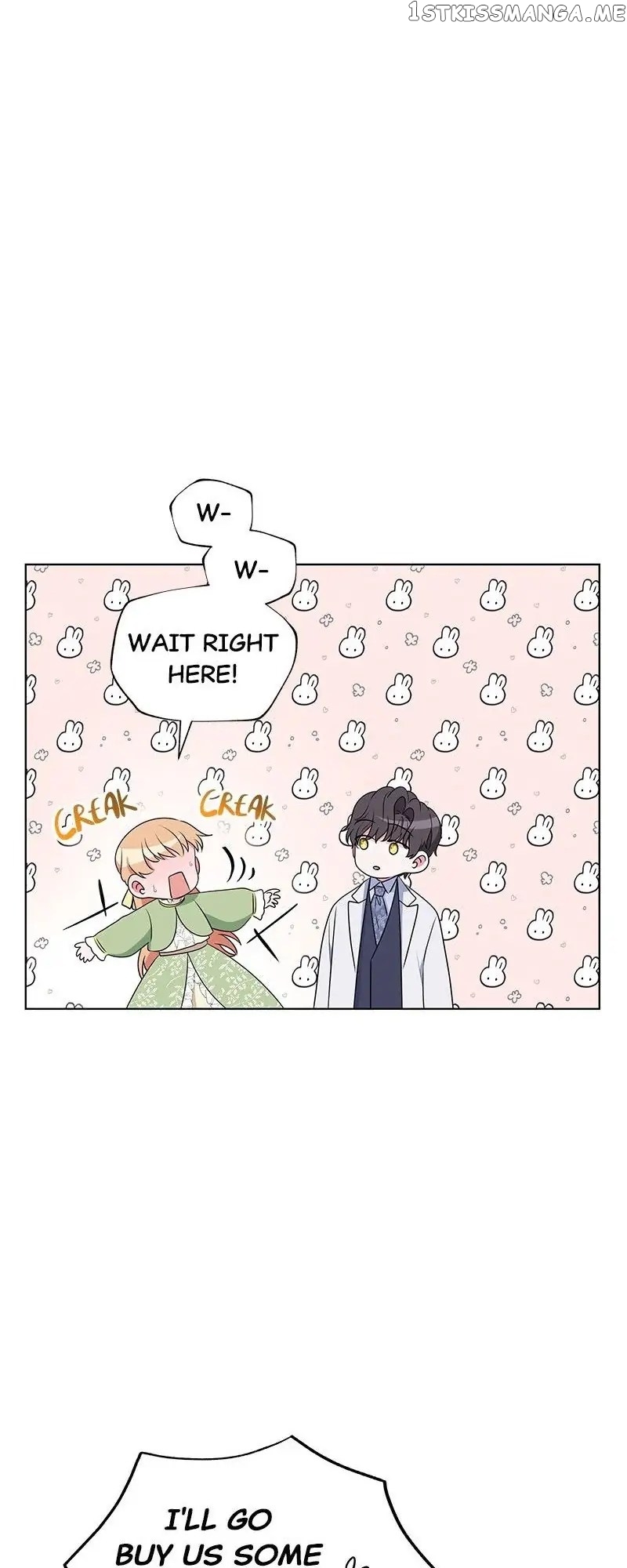 The Crown Princess Audition chapter 98 - page 14