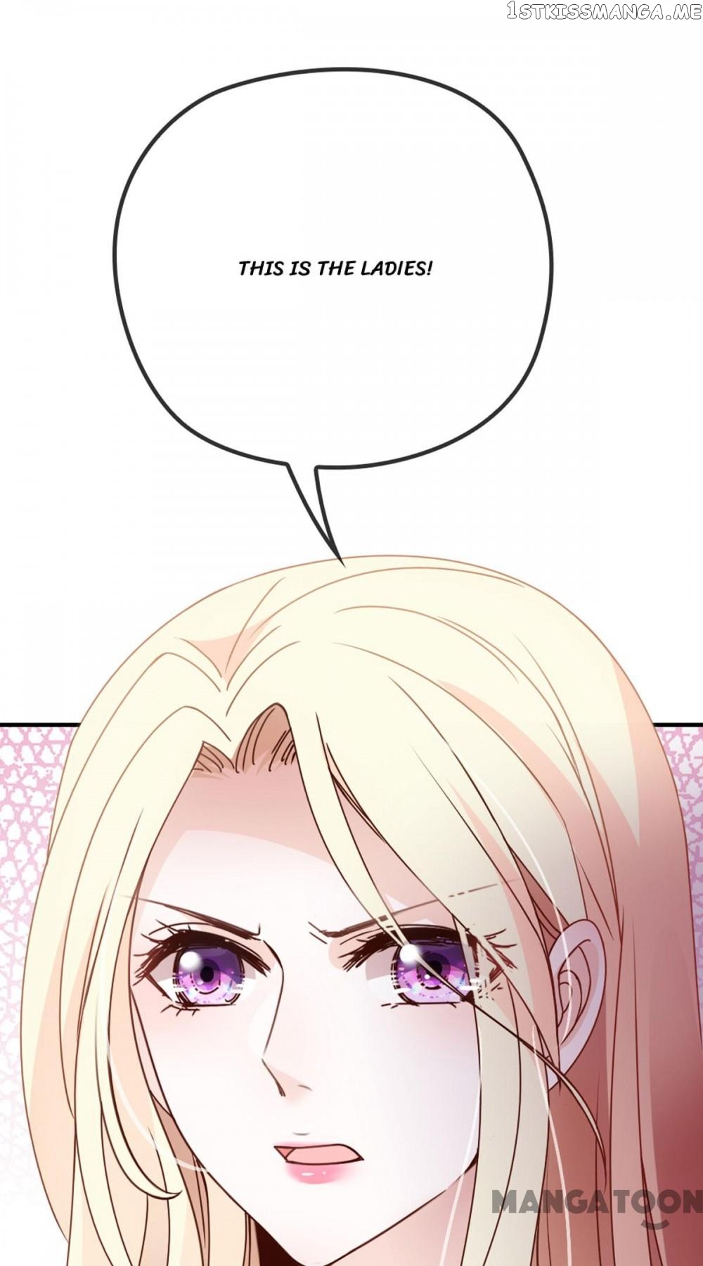 Handsome, You Won’T Get Me. chapter 7 - page 22