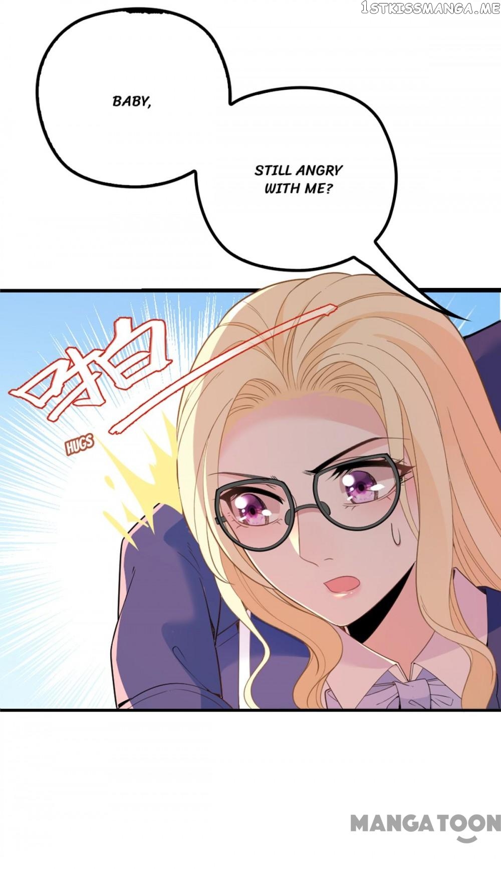 Handsome, You Won’T Get Me. chapter 10 - page 22