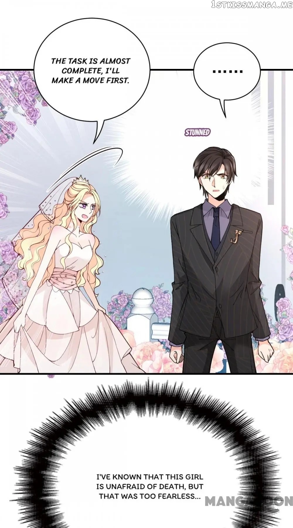 Handsome, You Won’T Get Me. chapter 18 - page 17