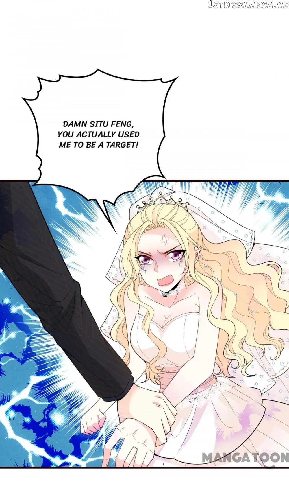 Handsome, You Won’T Get Me. chapter 16 - page 25