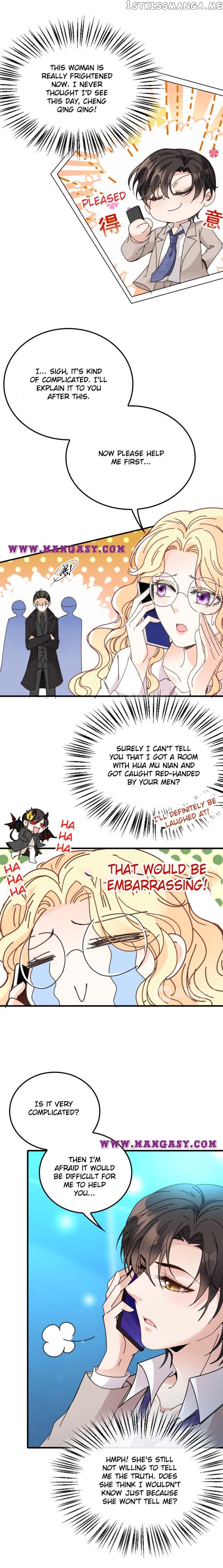 Handsome, You Won’T Get Me. Chapter 68 - page 5