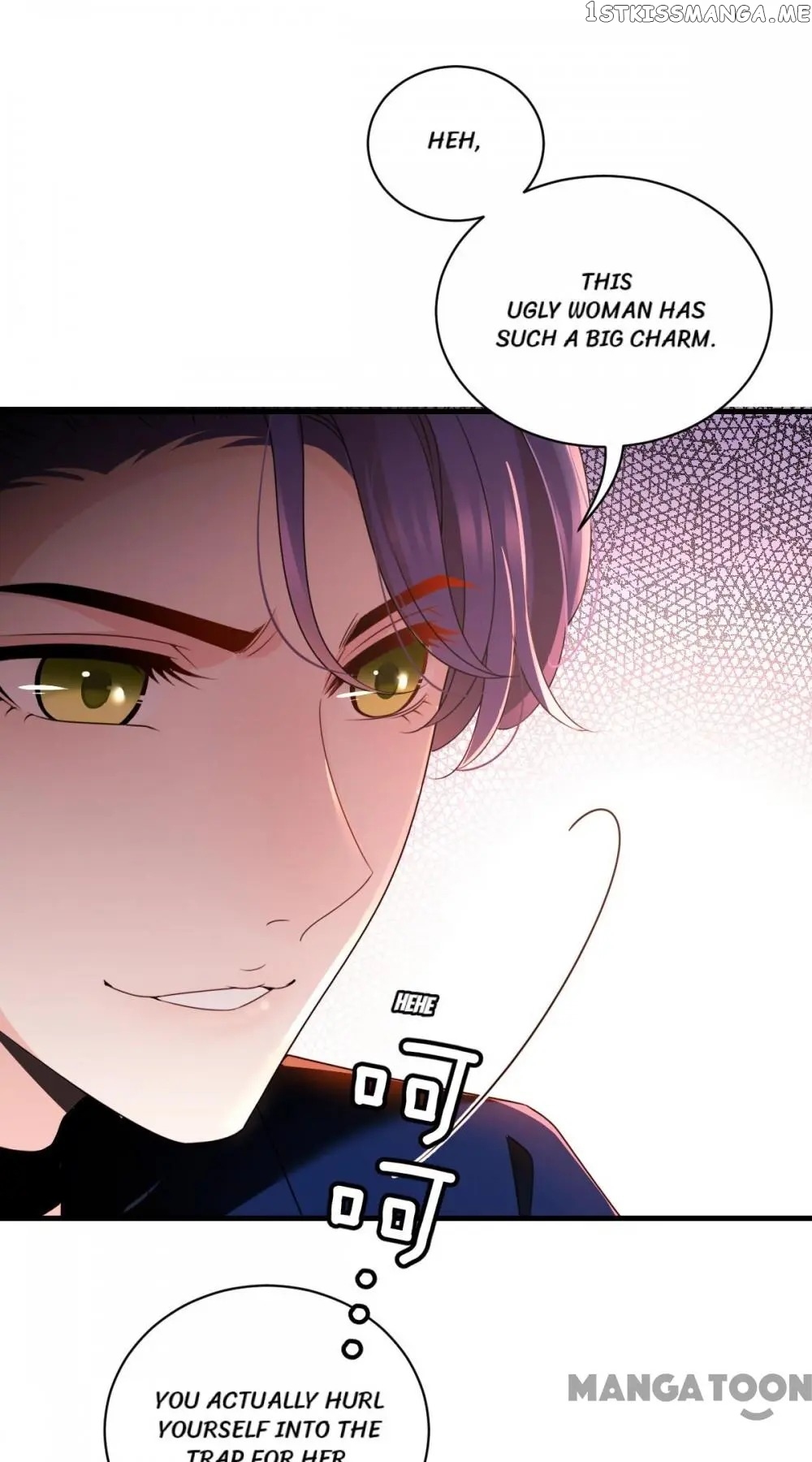 Handsome, You Won’T Get Me. chapter 26 - page 13