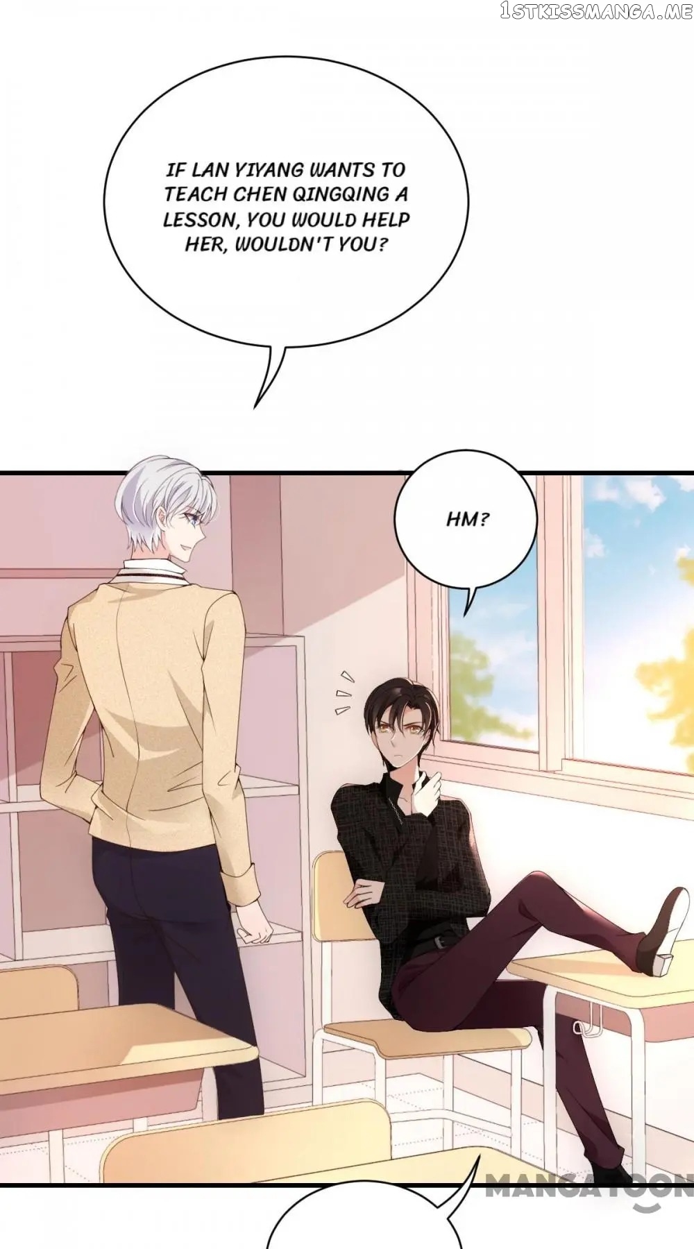 Handsome, You Won’T Get Me. chapter 25 - page 5