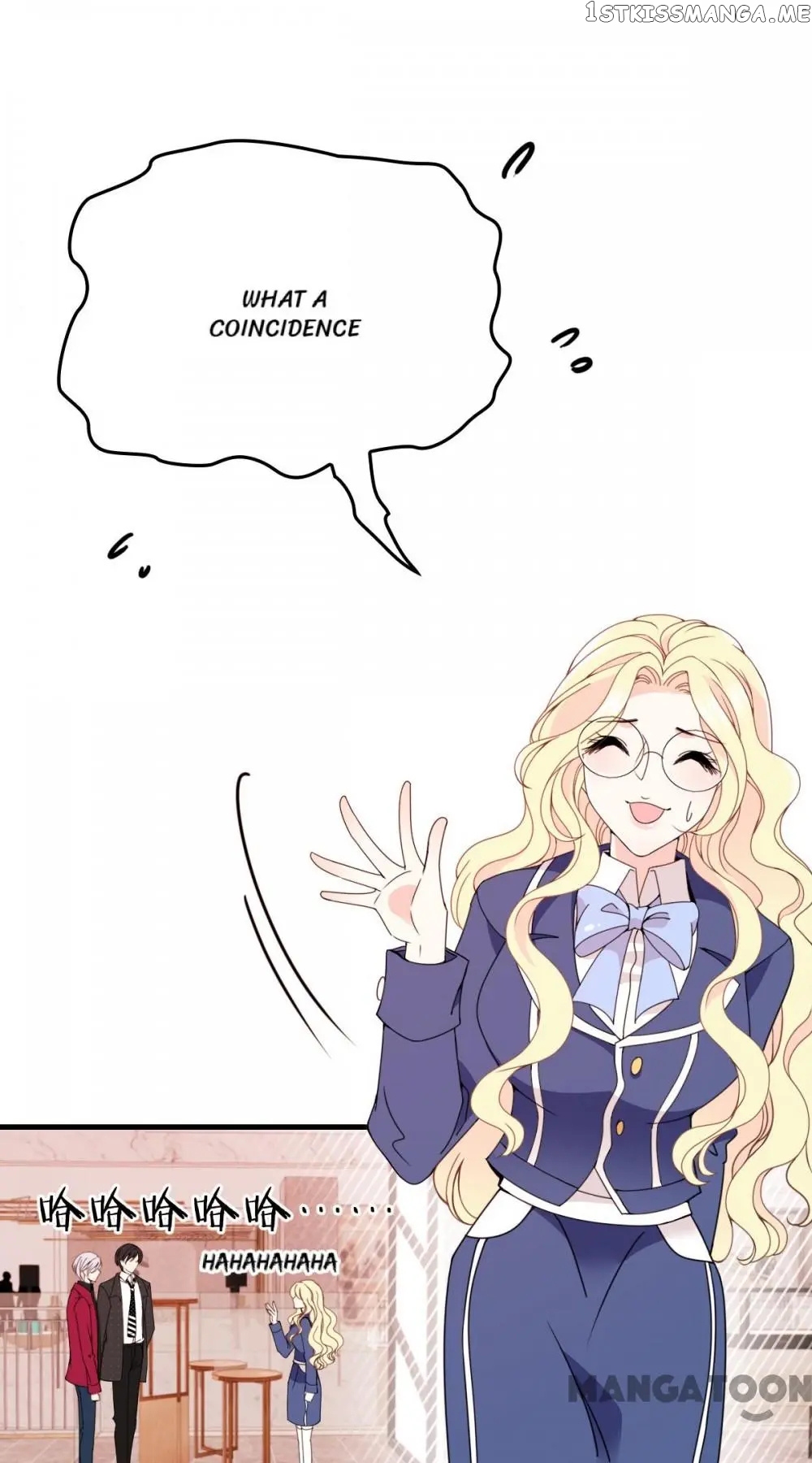 Handsome, You Won’T Get Me. chapter 41.5 - page 1