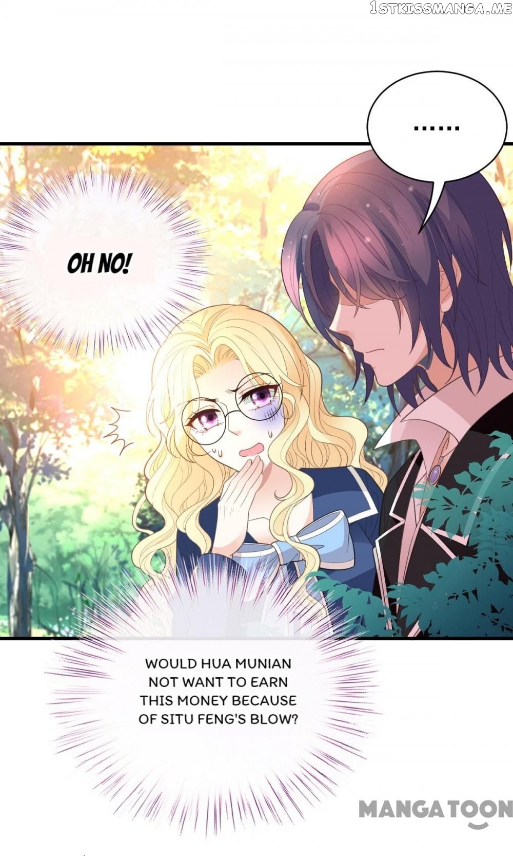 Handsome, You Won’T Get Me. chapter 58 - page 27