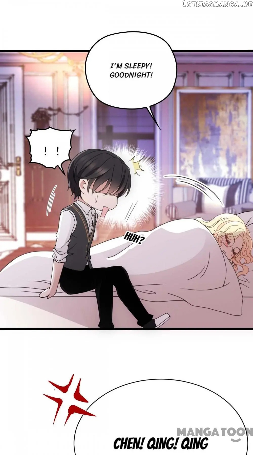 Handsome, You Won’T Get Me. chapter 51 - page 33