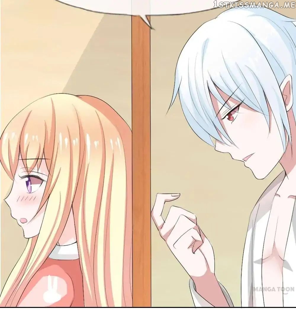 Vampire Adonis chapter 41 - page 13
