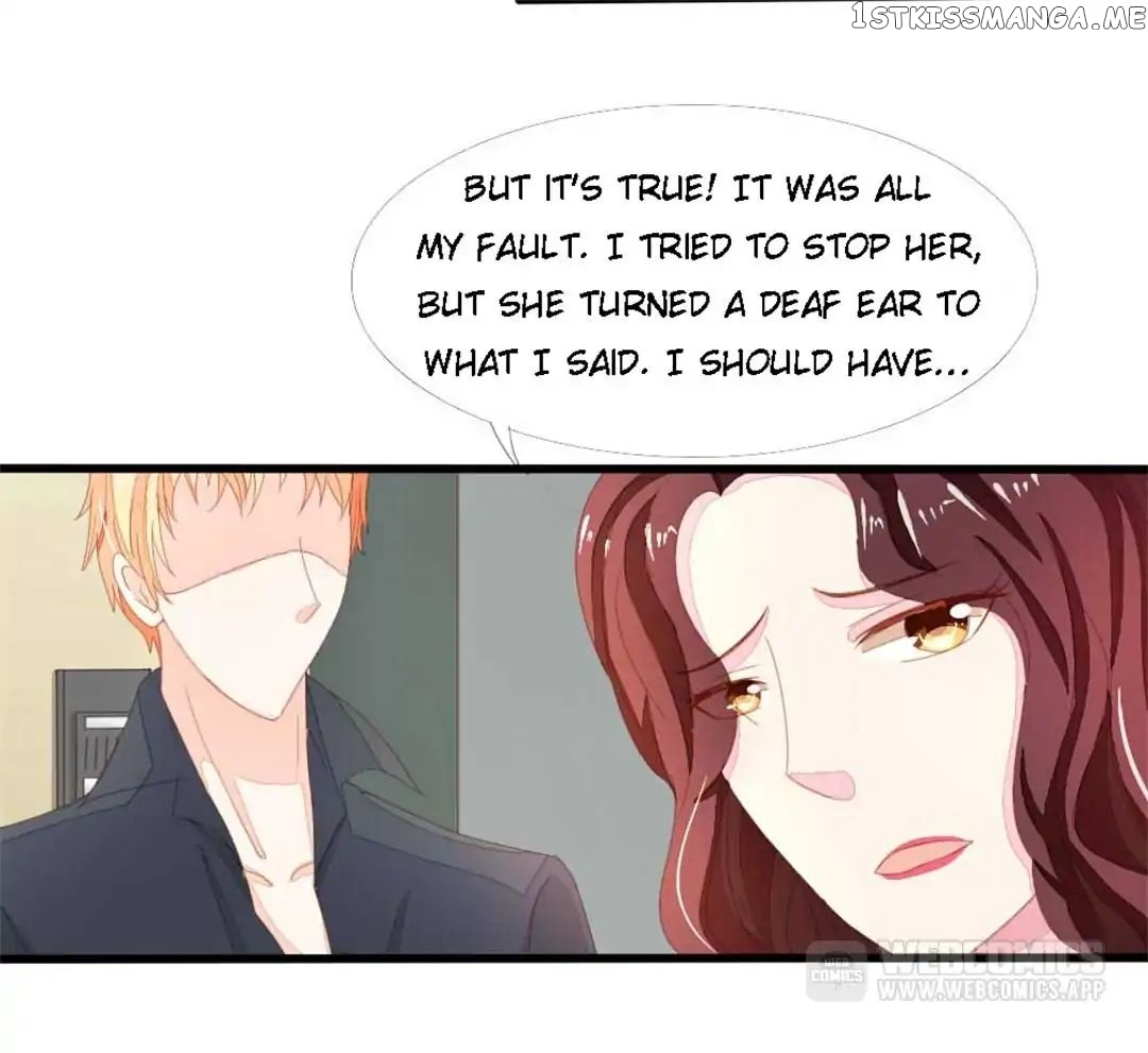 Vampire Adonis chapter 5 - page 6
