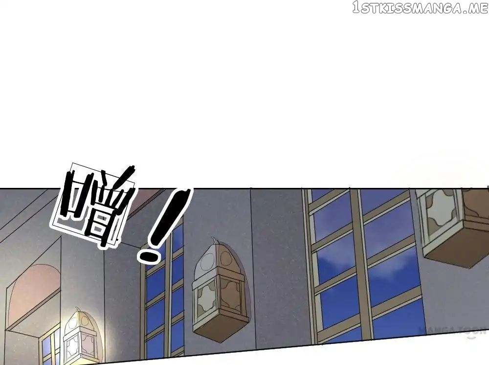 Vampire Adonis chapter 72 - page 11