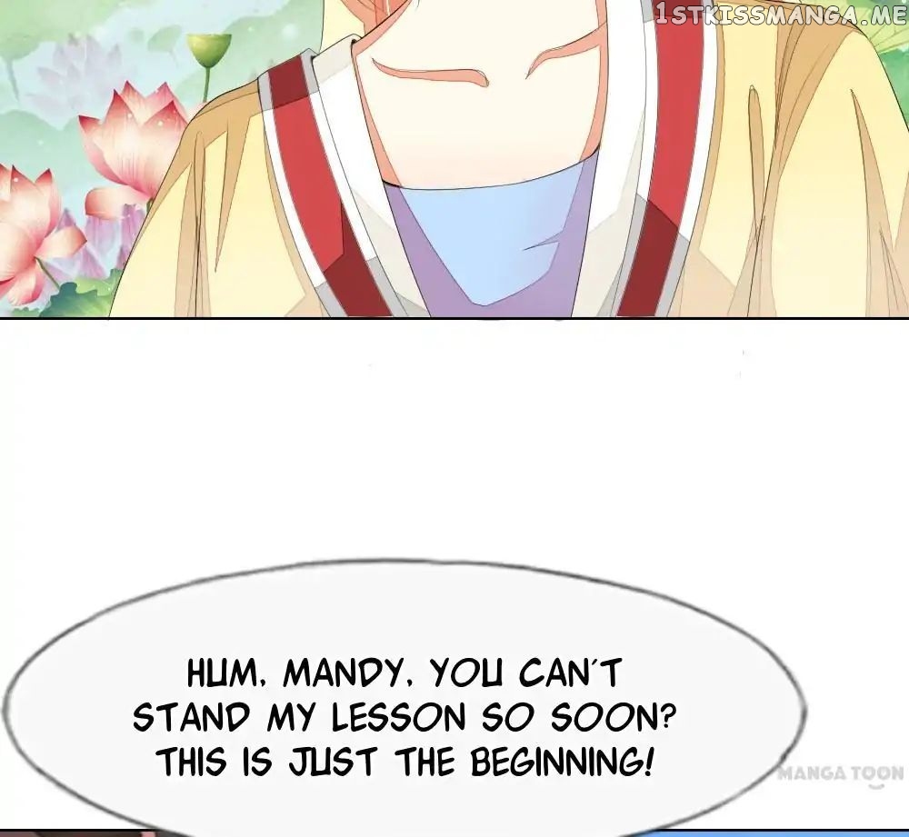 Vampire Adonis chapter 62 - page 16
