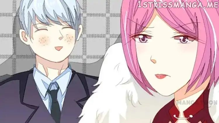 Vampire Adonis chapter 28 - page 22