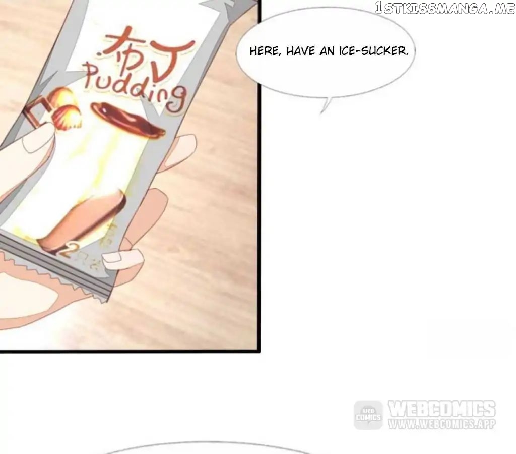 Vampire Adonis chapter 13 - page 18
