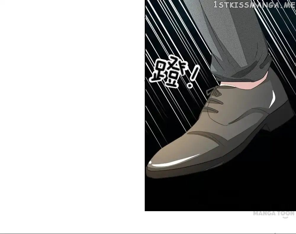 Vampire Adonis chapter 78 - page 12