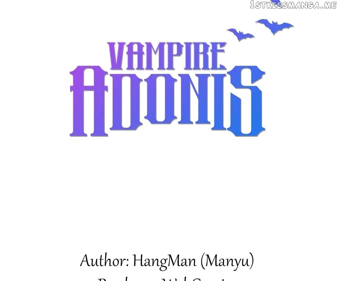 Vampire Adonis chapter 16 - page 3