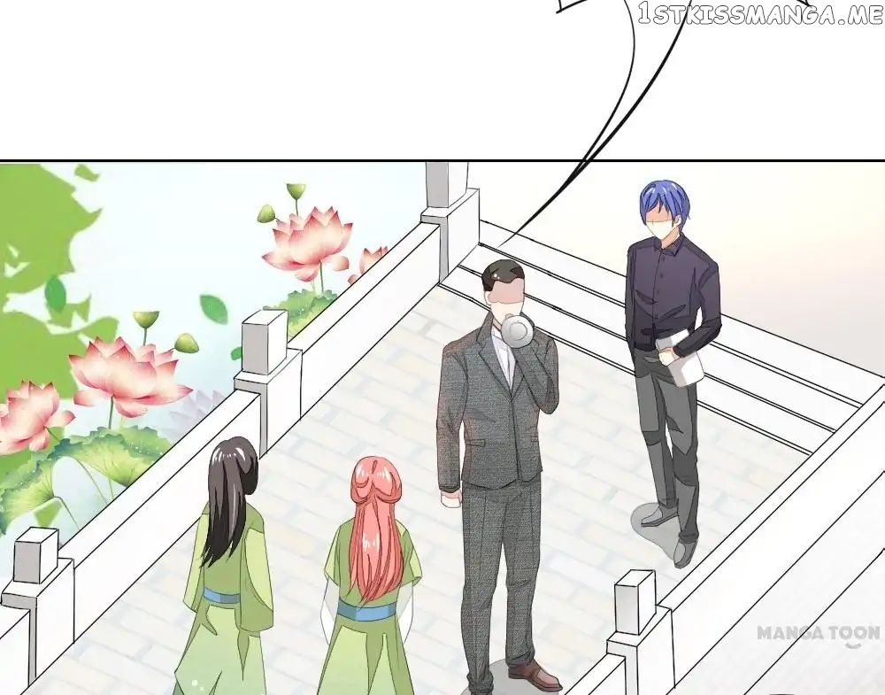 Vampire Adonis chapter 61 - page 16