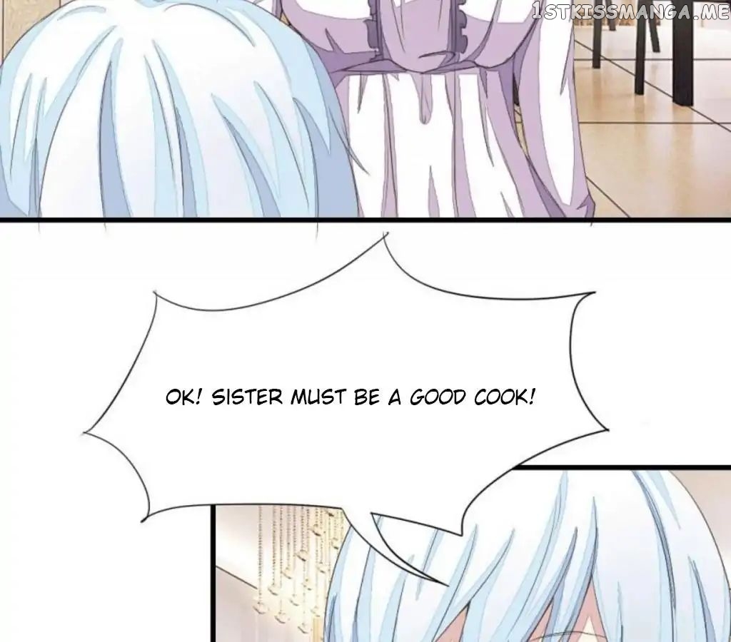 Vampire Adonis chapter 17 - page 11