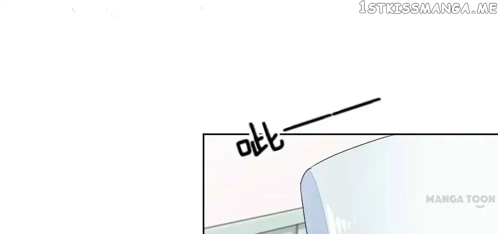 Vampire Adonis chapter 50 - page 32
