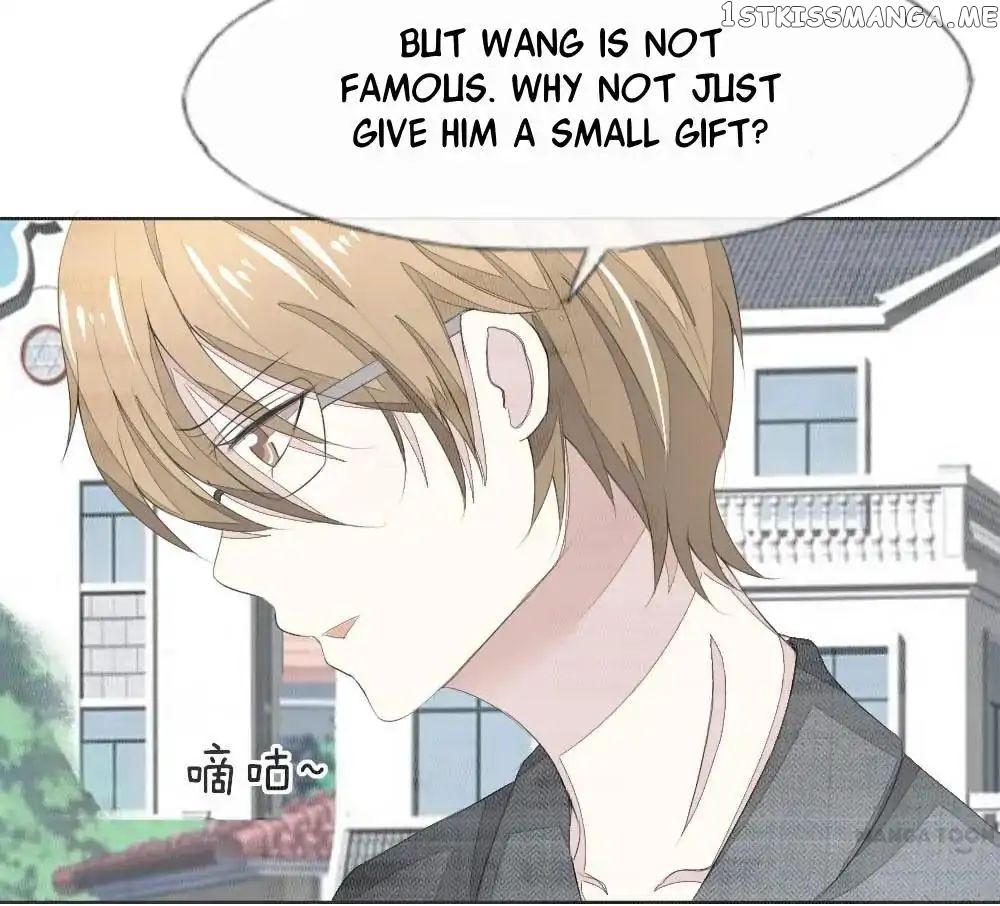 Vampire Adonis chapter 45 - page 11