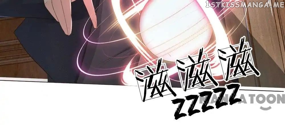 Vampire Adonis chapter 201 - page 3
