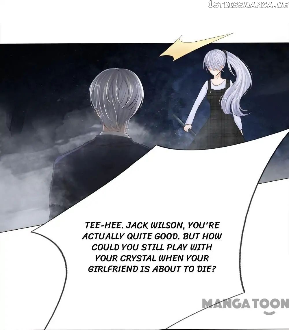 Vampire Adonis chapter 201 - page 7
