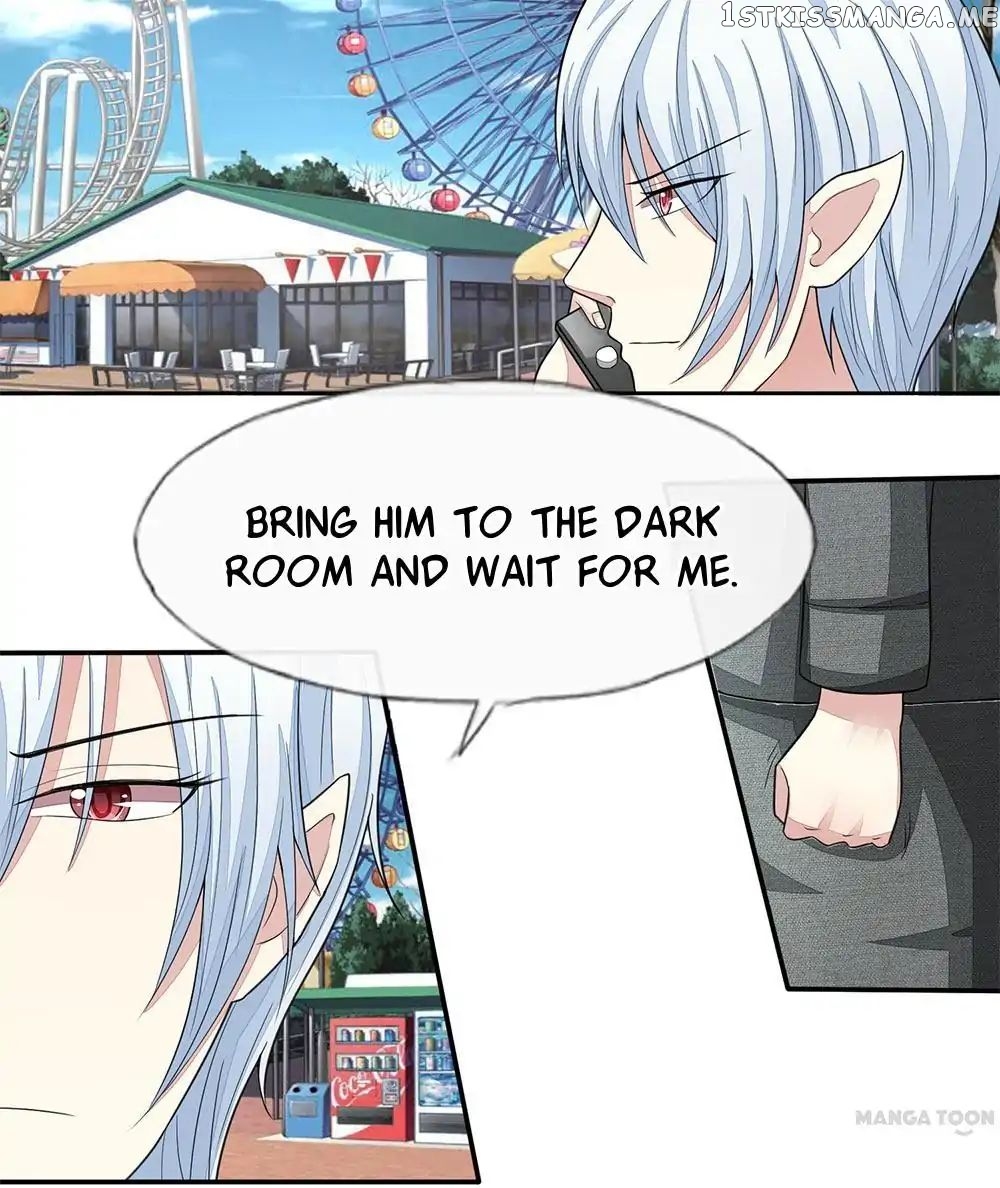 Vampire Adonis chapter 106 - page 14