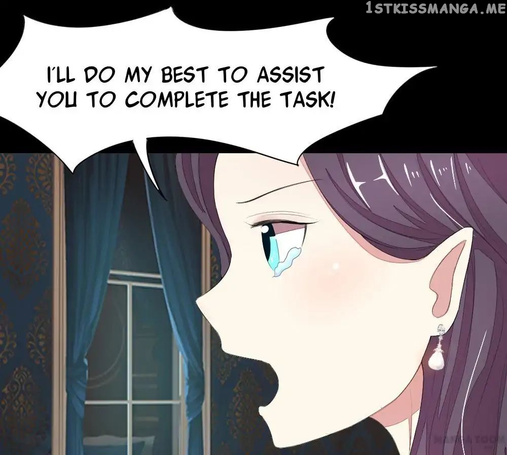 Vampire Adonis chapter 57 - page 22