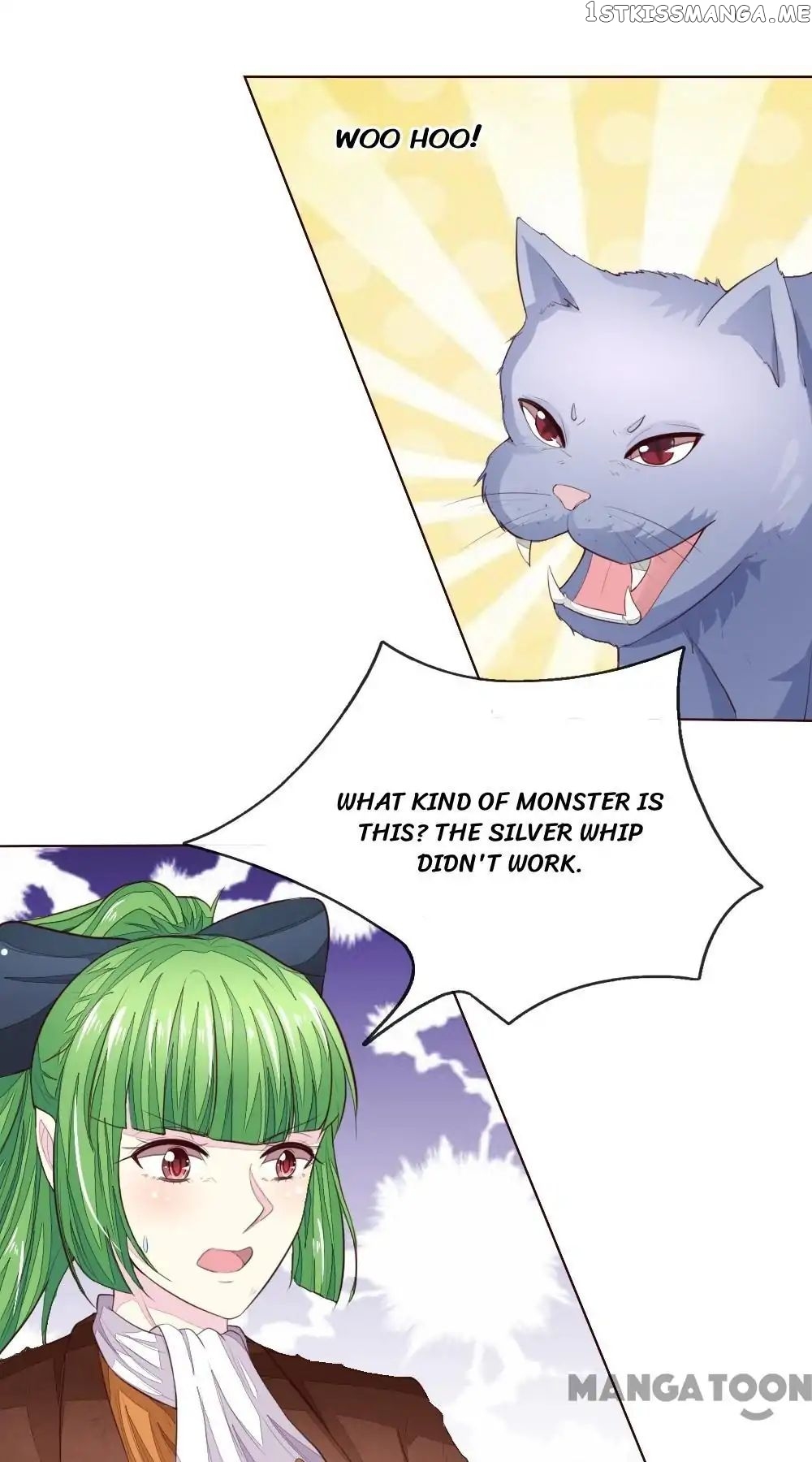 Vampire Adonis chapter 229 - page 5