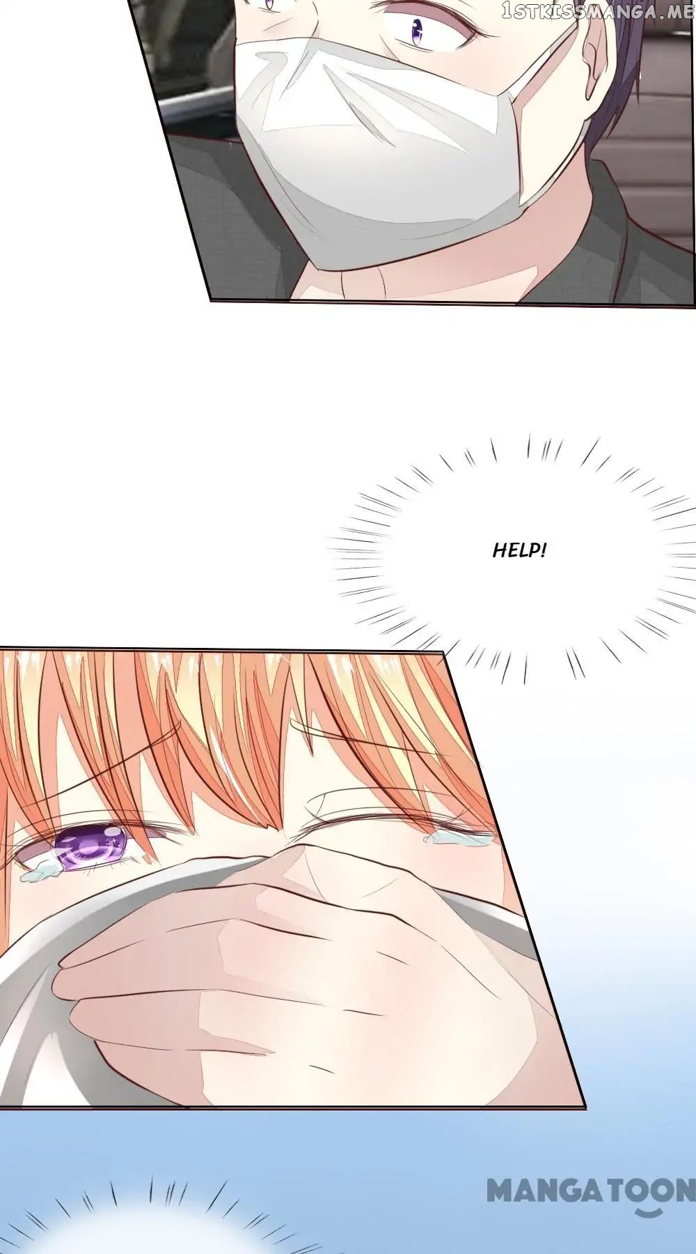 Vampire Adonis chapter 146 - page 24