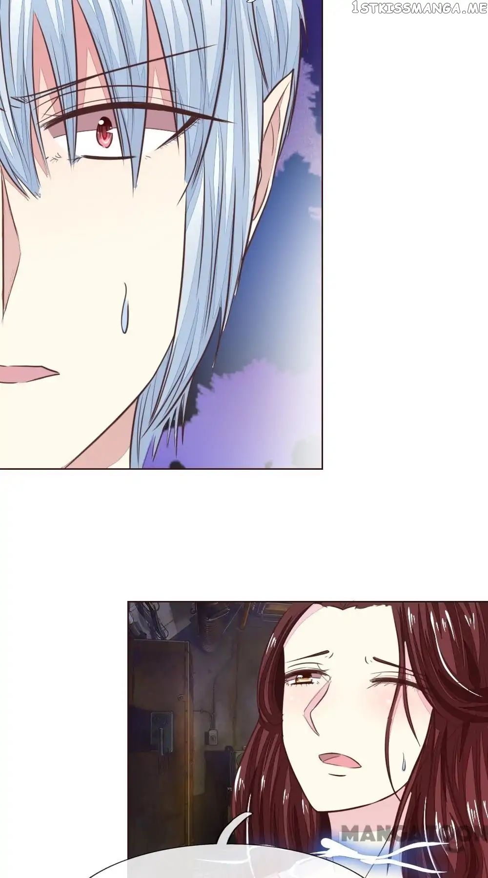 Vampire Adonis chapter 184 - page 11