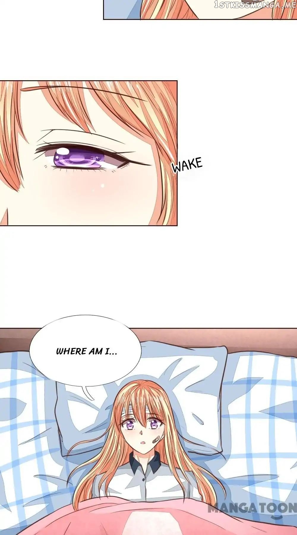 Vampire Adonis chapter 185 - page 2