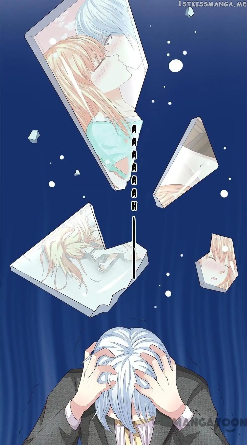 Vampire Adonis chapter 152 - page 6