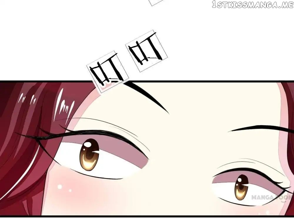 Vampire Adonis chapter 115 - page 19